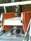 늄s݈DƬ늄wǘ݈DƬwǘO(sh)Ӌ(j)DƬ