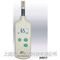 AR817 ؝Ӌ(j)