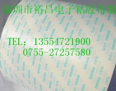 eˮ5760pzeˮ535pz