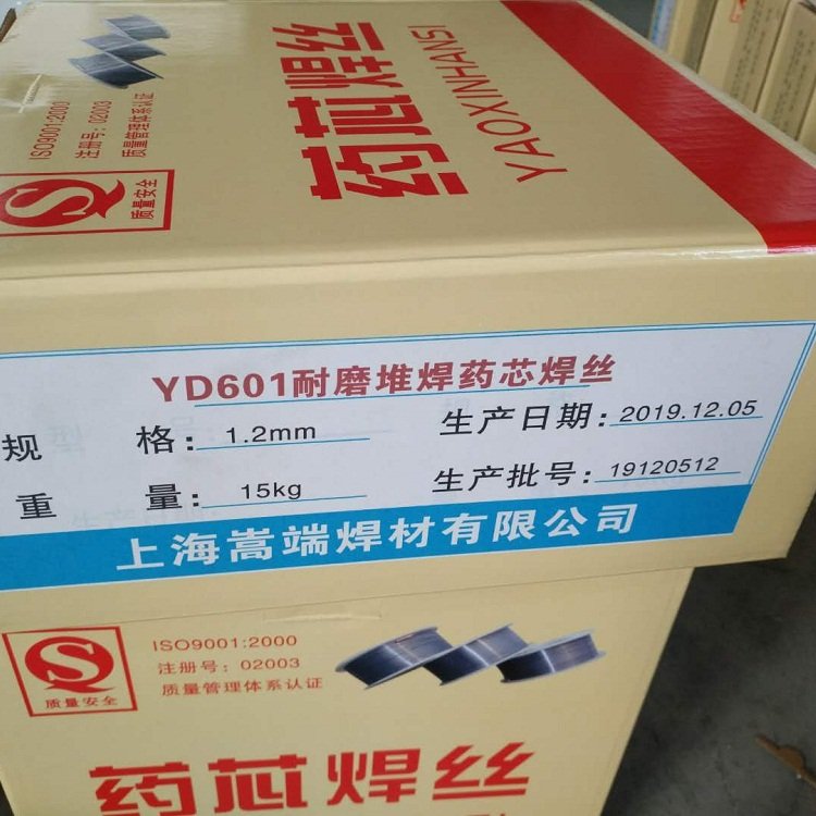 YD60ĥˎоzr(nng)I(y)C(j)еޏ(f)úz͛_Ѻz