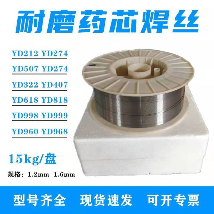 vYD688̼uѺĥˎоz1.21.6mm