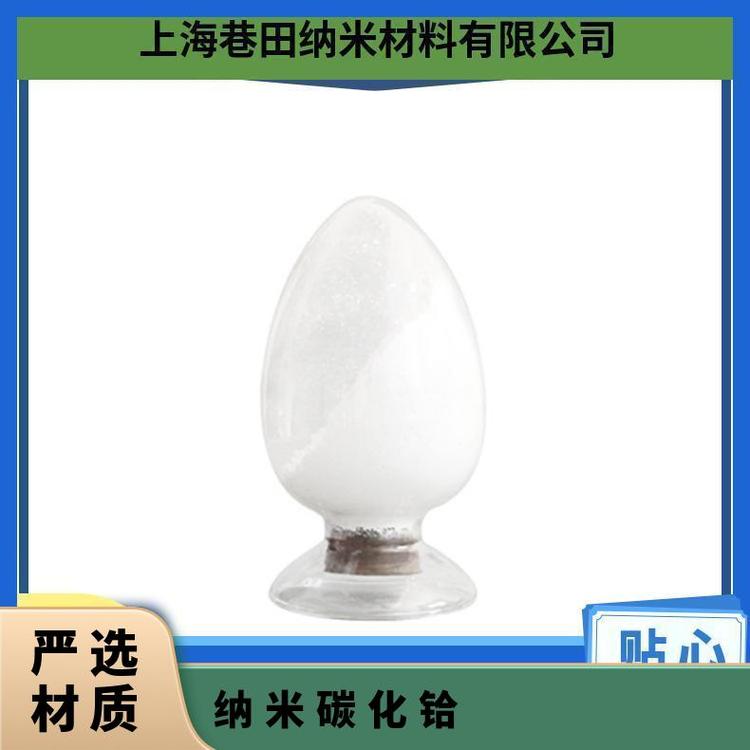 ﹩(yng)΢{׳xHfO2-12055-23-1Ҏ(gu)RȫF(xin)؛
