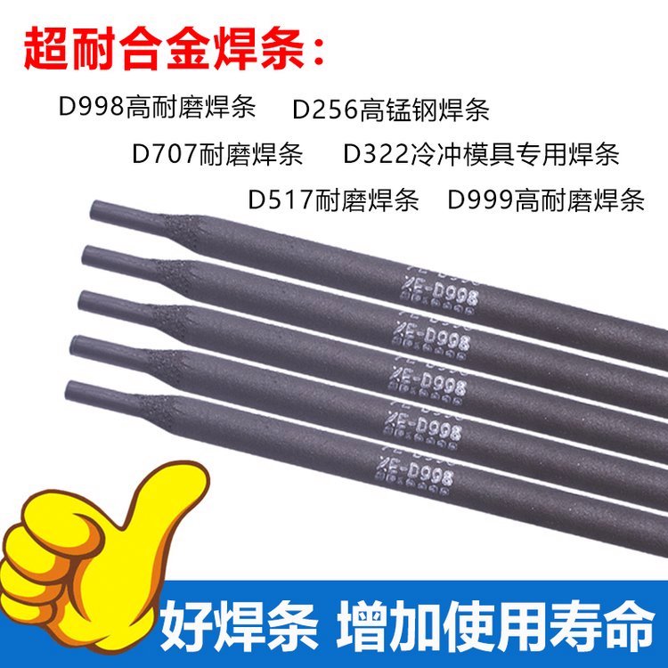 \vD406͸ߜо߶ѺlD417͛_ĥpĥl