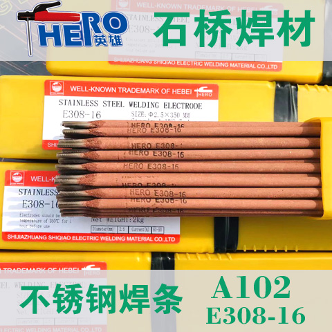 ʯHEROA1022.0\/3.2\/4.0mmE308-16P늺l