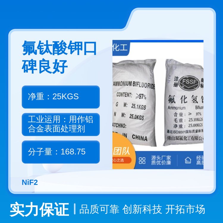 懃(yu)Ʒ25KGSذbЧɷֺ98I(y)ԭ