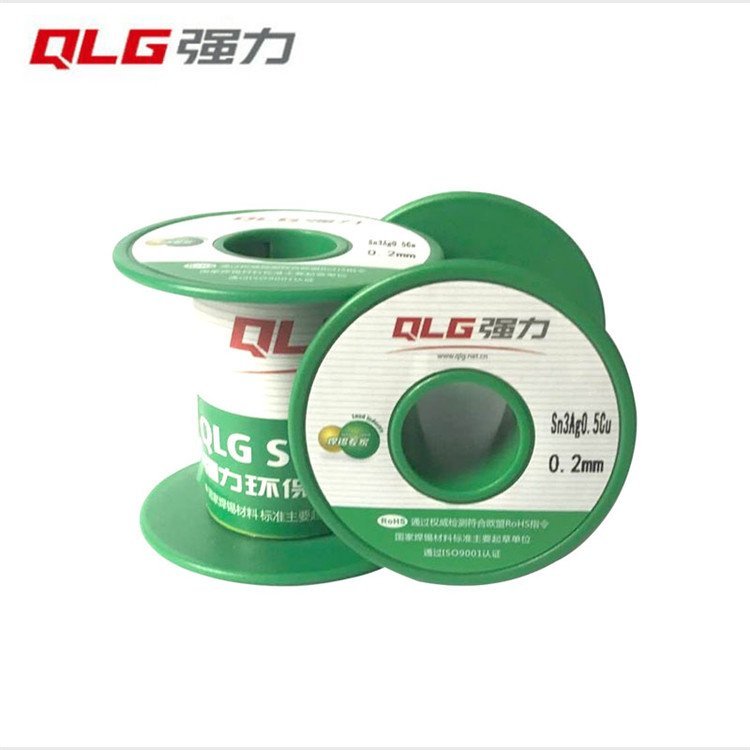 С(jng)az(x)(jng)ah(hun)yaz2050100˃ع(yng)(qing)0.2mm0.25m