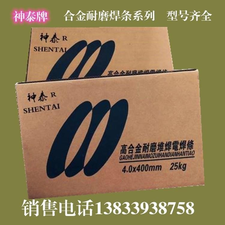 ̩ƺϽ̼uD707ӲĥѺl3.2mm4.0mm5.0mm