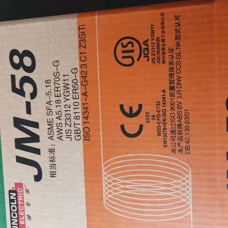 ֿ\̩JM-58Ᵽ(sh)̼䓺zJM-56ER50-6SF(xin)؛N