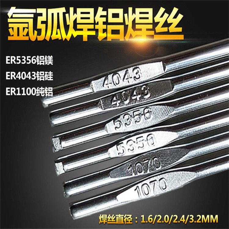 XϽ廡zER1070廡XzXlXzF(xin)؛2.0\/3.0mm