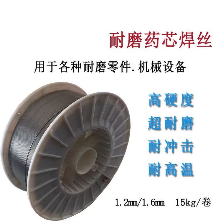 ĥˎоzYD998̼uӲȿ_ߜغ1.2mm