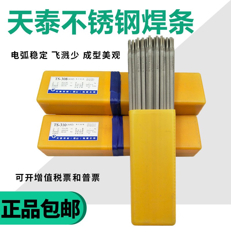 Sֱ̩E8015-GӺlߏ(qing)늺lTL607ˎƤz