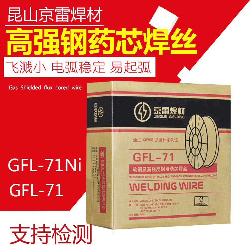 όF(xin)؛ɽGFR-81W2wo(h)zE81T1-W2Cͺˎоz