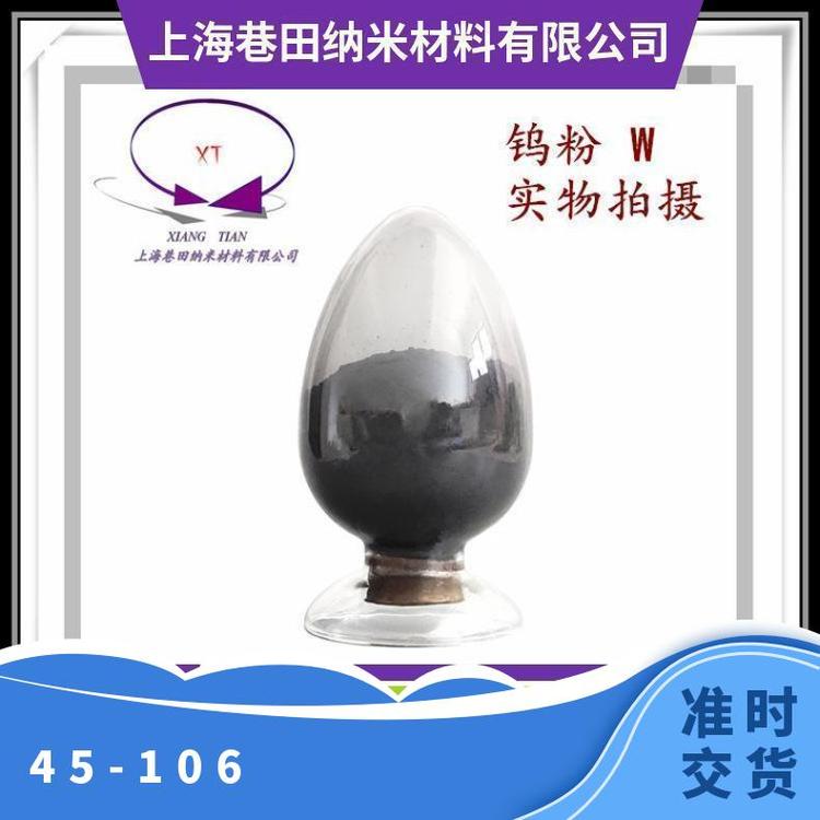 xwƂu15-53m߼99.95E-106mӡҎ(gu)Rȫ