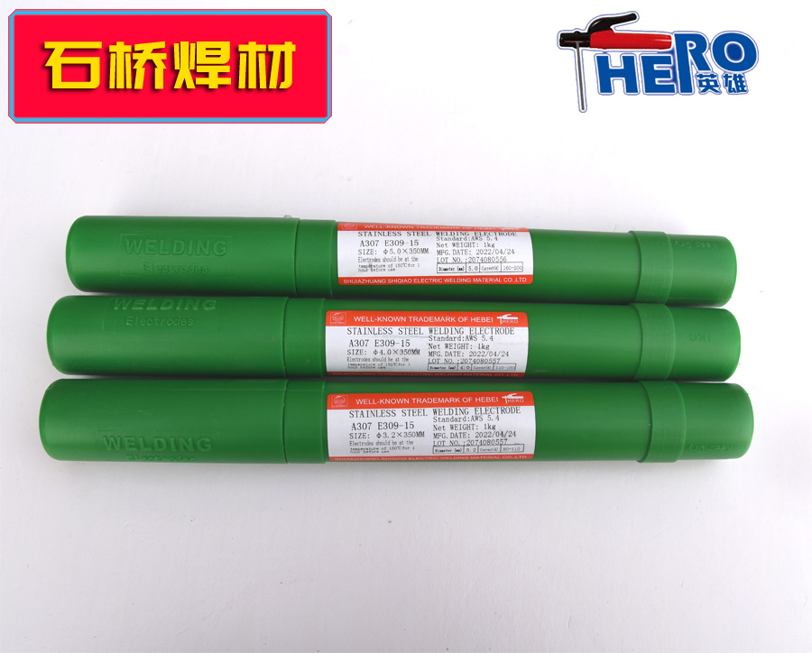 ʯ򺸲HERON䓺E309-16A302P䓺l