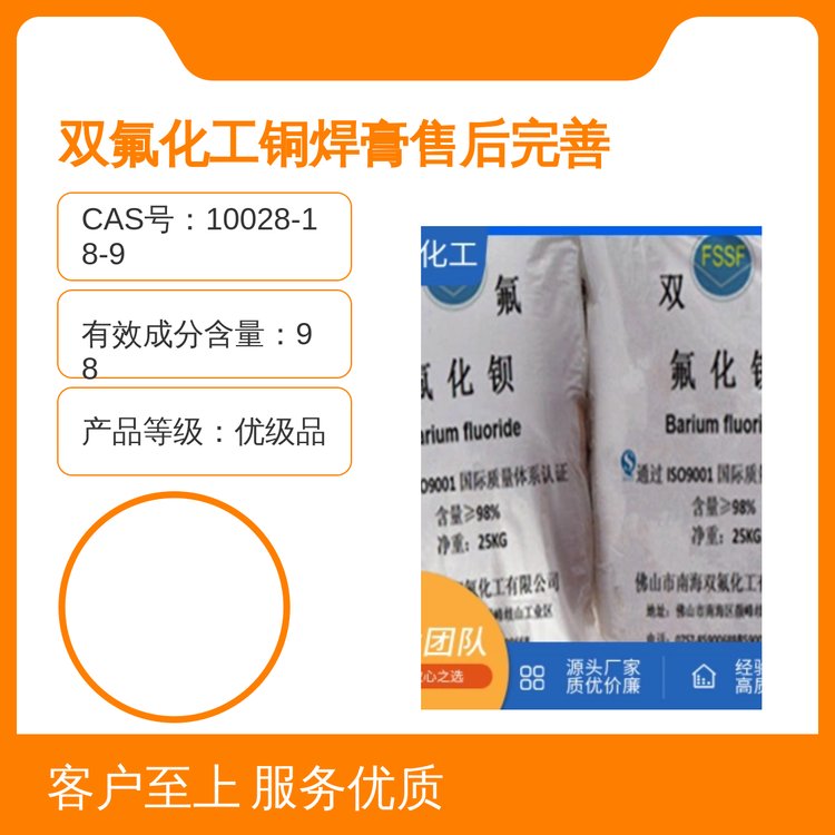 p懺98Чɷ25KGS؃(yu)|(zh)~