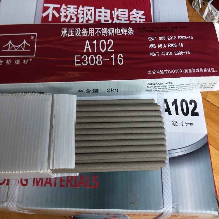 A307P䓺lA307ЉP늺ll(f)