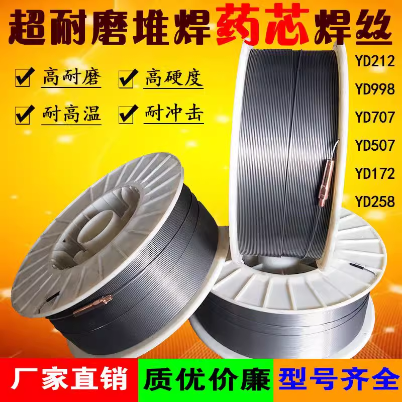 LQ643X݁Ѻĥˎоޏ(f)zBT݁늺z1.2\/1.6mm