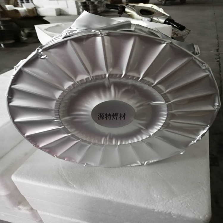 yTѺYD507MoAĥˎо߉lTޏ(f)ⱣzԴغ