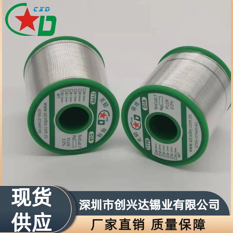ƟoUaˮԽzXϽ𺸽ӻԭh(hun)0.6MM(chung)d_aI(y)