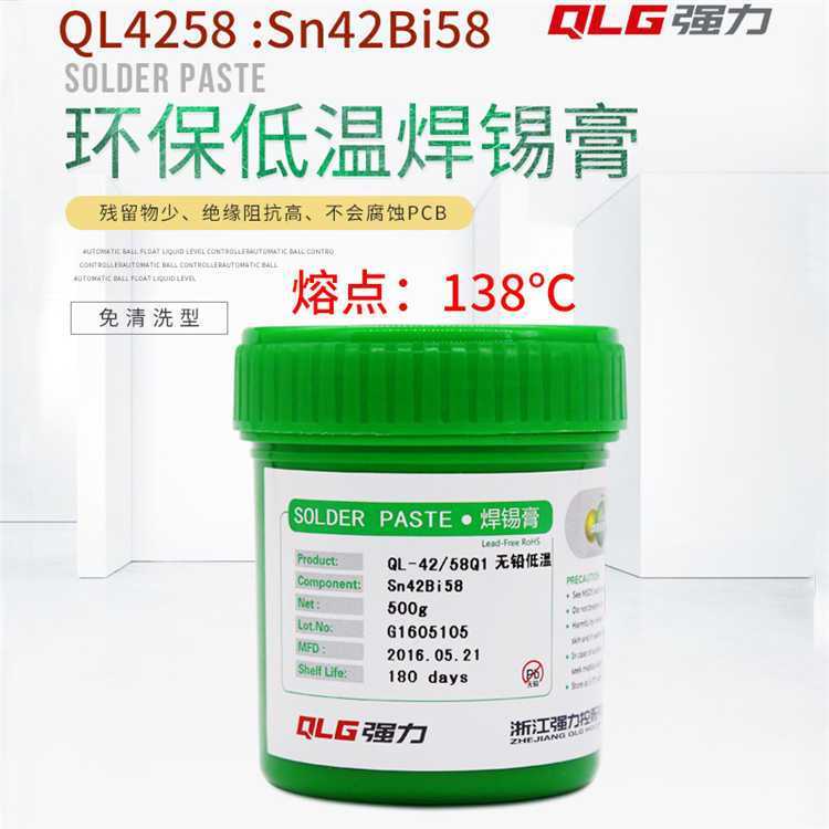 ledõ͜aoUSn42bi58aGϽh(hun)c138