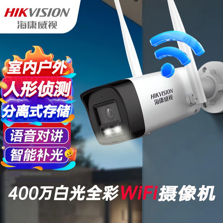 ҕIPC-K64H-LWT400fȫʳҹҕoW(wng)jzC(v)