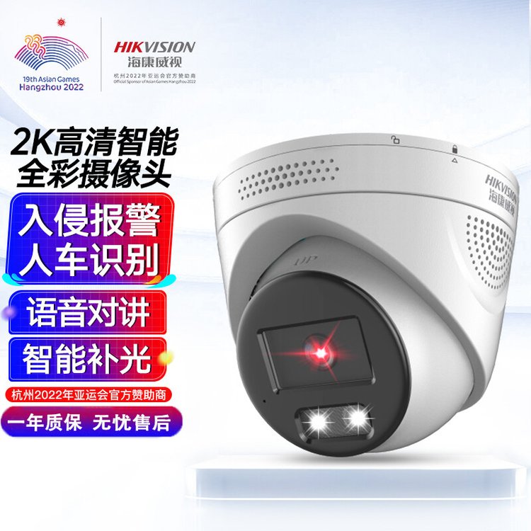 ҕ2CD3346FWDA4-LS400f׹ȫܾ䌦v܇Re