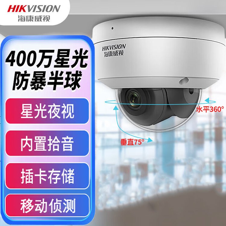 ҕ2CD3146FWD-I400fǹ⼉ҹҕPOEW(wng)jzC