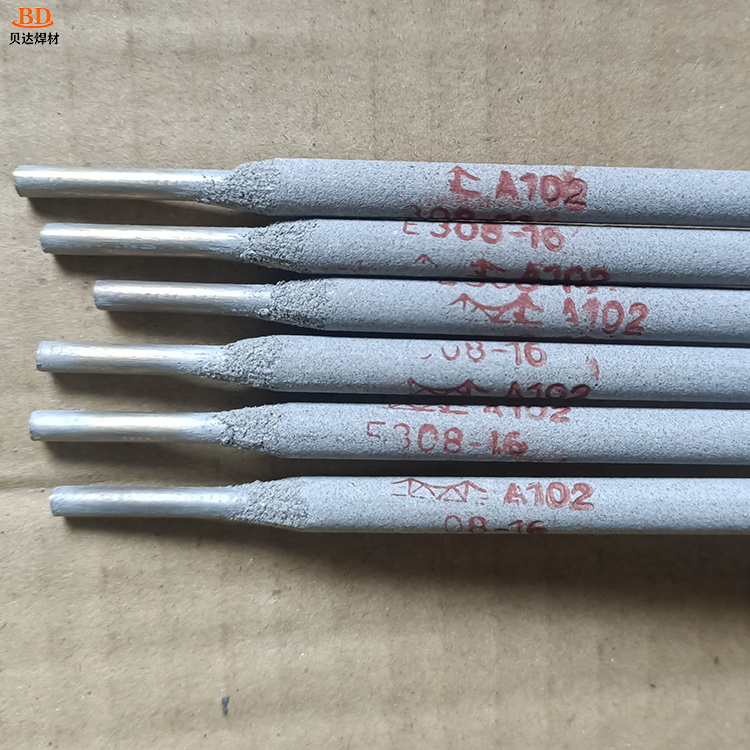 ؐ_(d)G202P䓺lG207G302G307t늺Ҏ(gu)3.2mmF(xin)؛