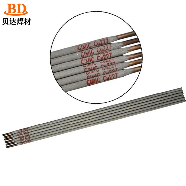 ؐ_(d)~lT207~T227X~T107~늺l
