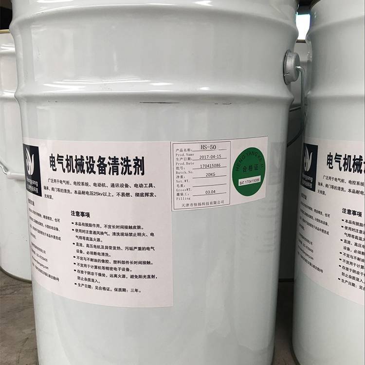 HS-50\/HY-50늚CеO䎧ϴ\/HS-50늽^ϴ
