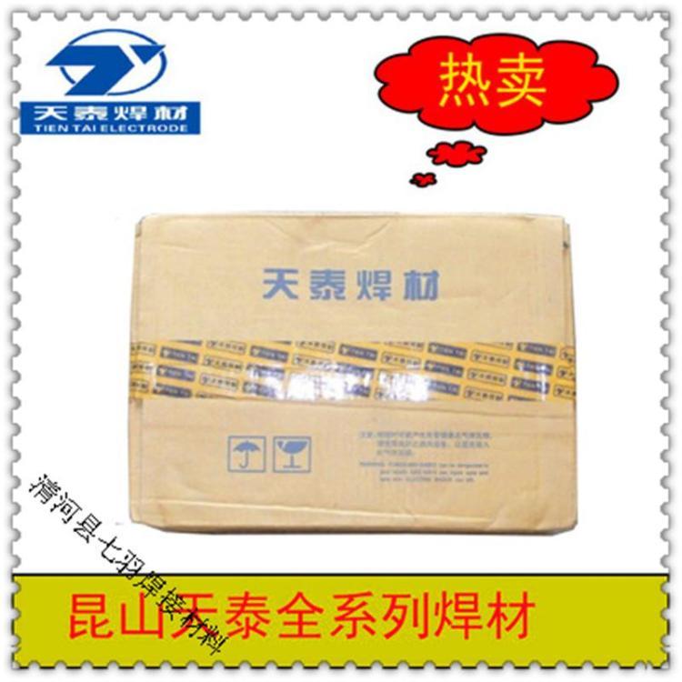 S̩TL-407R407͟䓺l̩E9015-B3Ꮚ(qing)늺l