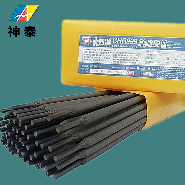 ̩TS308ˮ¸lˮӲҎ(gu)3.2mm4.0mm5.0mm
