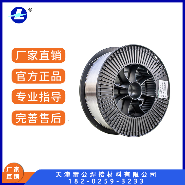 uSϽѺĥˎоz׹̖LQ530Z
