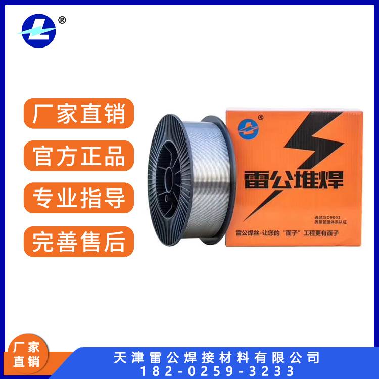 ׹wĥ߶Ѻޏ(f)zLQ550SⱣoĥˎоֱ1.6