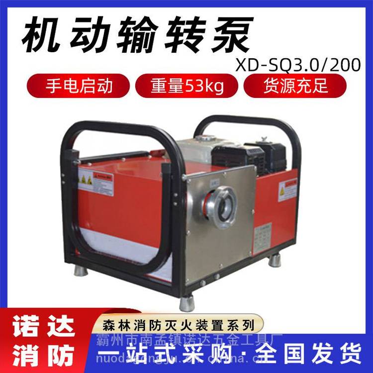 XD-SQ3.0\/200ݔD(zhun)ôĭԮě_̆θLZ_