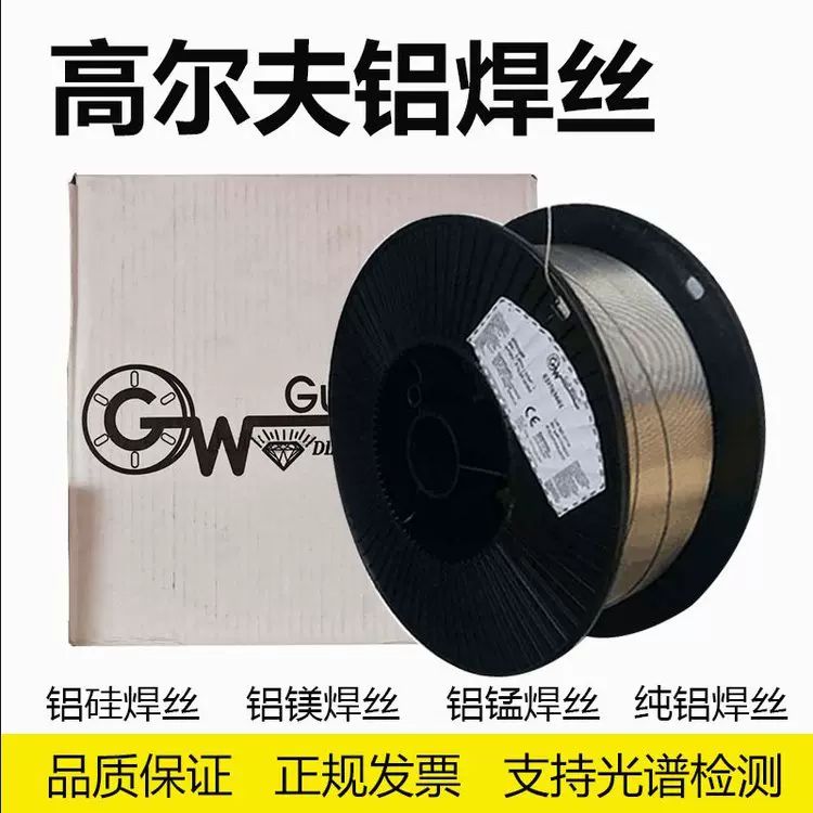 ôߠGUIFWire2319X~Xz2219XϽⱣ1.2mm