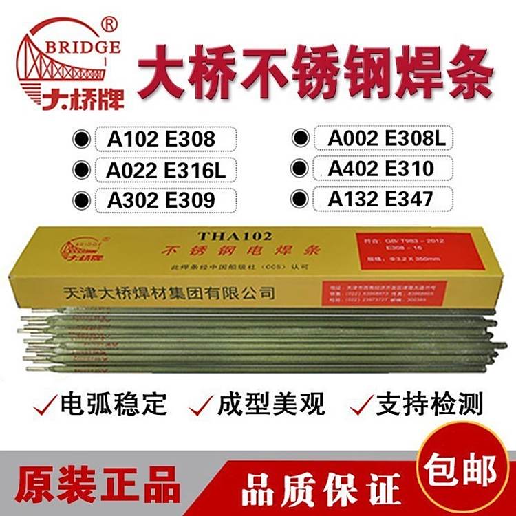 (yng)THA117P䓺lA117P늺lTHA117늺l