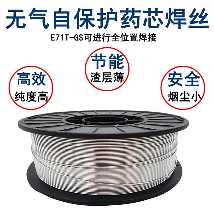 Sҹ(yng)E70T-1CˎоzE70T-1CⱣˎоzE70T-1Cz