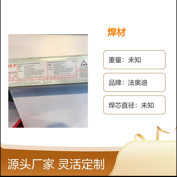 (gu)WVAUTID03-10004|(zh)(yu)r(ji)
