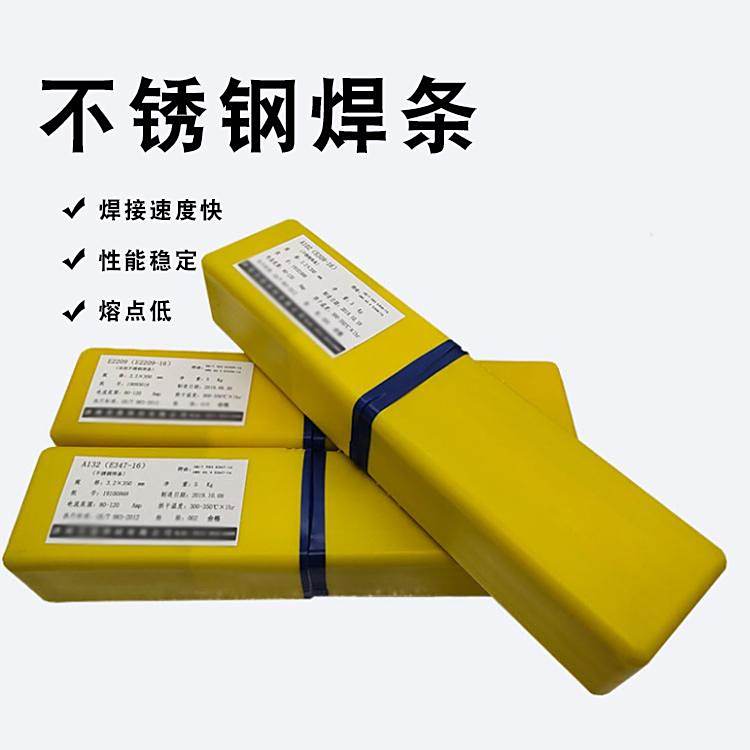 S(yng)E309-15P䓺lA307늺lF(xin)؛]