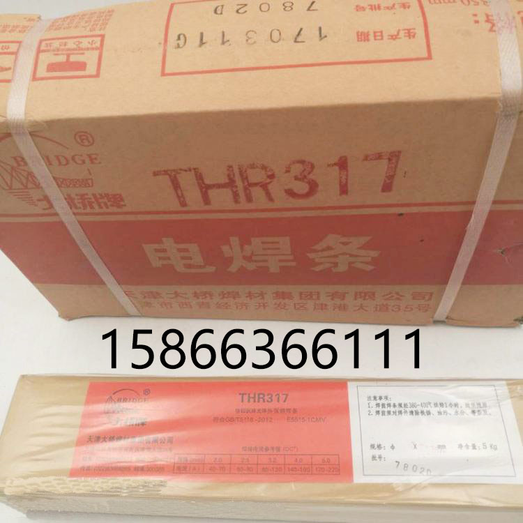 F(xin)؛THR337E5515-1CMVNb͟늺l