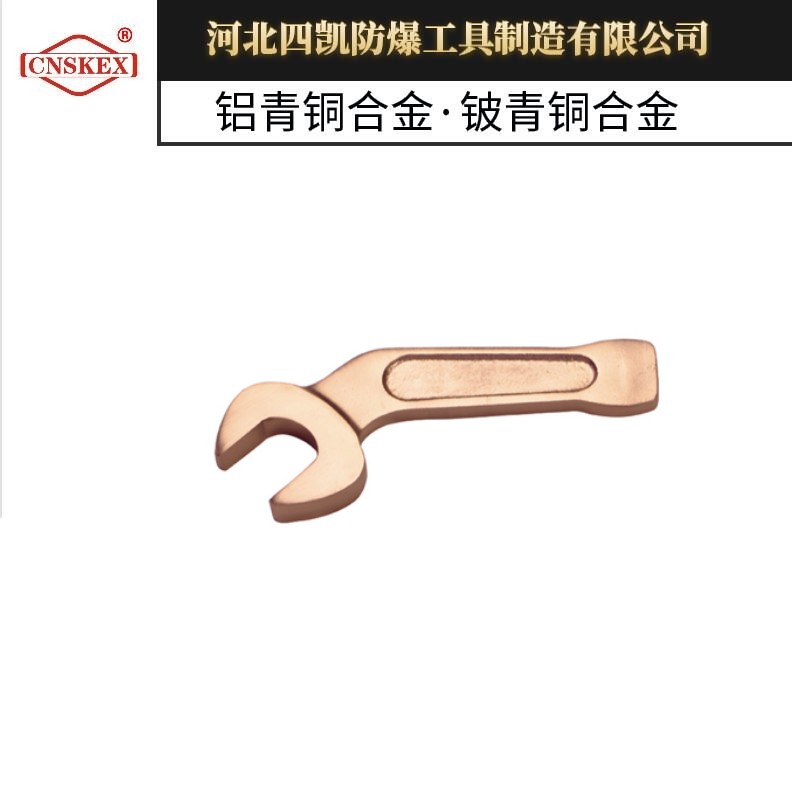 CNSKEXƷƷ^ÓĄPߏSa(chn)(yng)