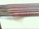  (gu)²E6010ܵl E7010 E8010 l