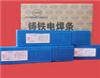 D608ĥl/D608l