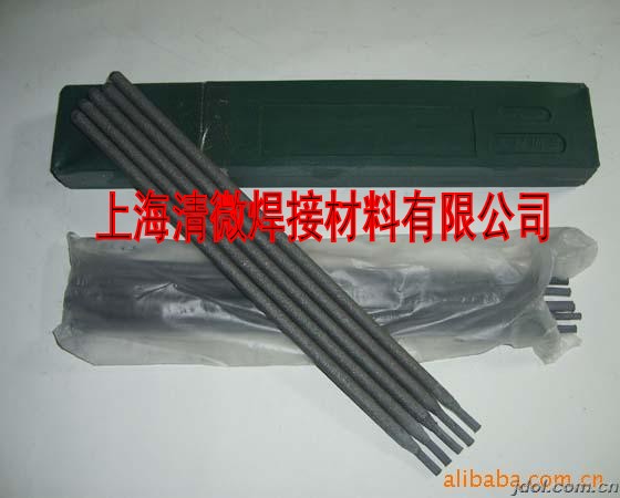 (yng)D802Ⓕl