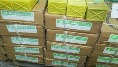PP-TIG-A10TiP䓺z