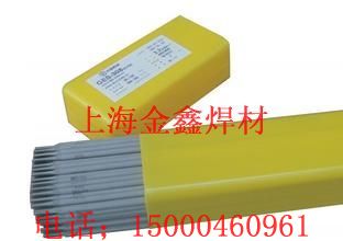 NE5515-C1W607H͜䓺l