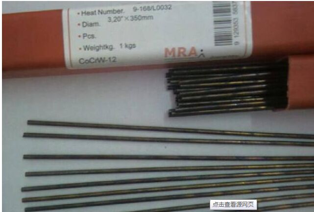 (yng)SMC INCO-WELD686CPT懻z 懻