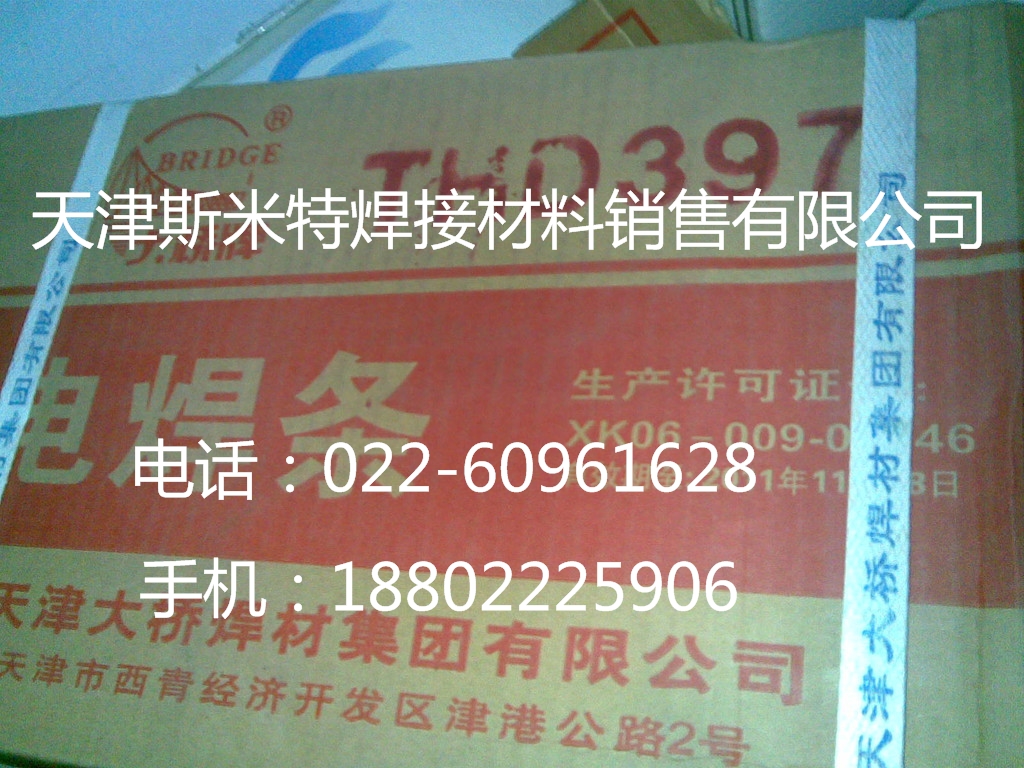 ƷTHD507MoyT(mn)Ѻl D507Moĥ늺l