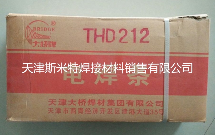 Ʒ THD517yTѺl2Cr13yTĥlD517
